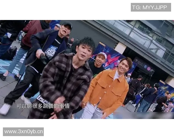 深圳街舞队与杭州街舞队赛后状态深度分析与对比