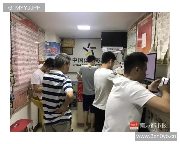 世界杯投注策略全解析 如何根据比赛形势制定高效投注方案